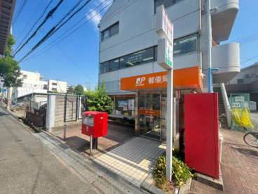 尼崎時友郵便局の画像1
