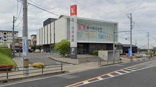 豊川信用金庫岡崎支店