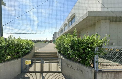 稲沢市立稲沢西小学校