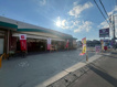 キリン堂伊丹野間店の画像