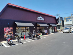 シャトレーゼ 藤沢柄沢店