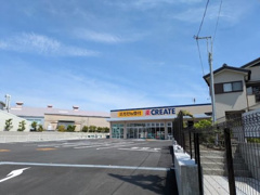クリエイトSD(エス・ディー) 鎌倉山崎店