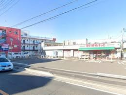 まいばすけっと座間相武台1丁目