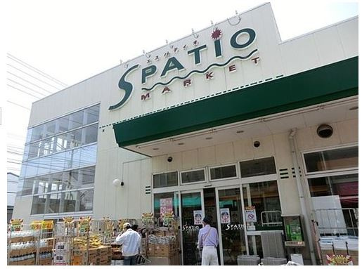 エスパティオ 小和田店