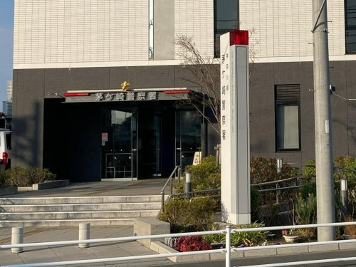 茅ケ崎警察署小和田交番