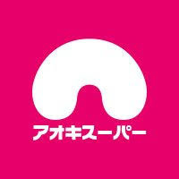 アオキスーパー朝宮店