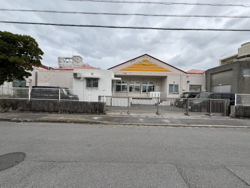 沖縄市立泡瀬幼稚園