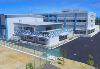 市川市立塩浜学園