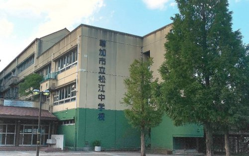草加市立松江中学校