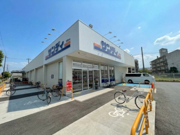 サンディ伊丹野間店の画像2