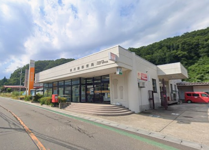 遠刈田郵便局