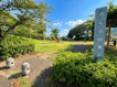 さくら台東公園の画像