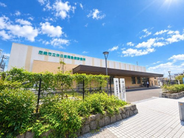 尼崎市休日夜間診療所の画像2