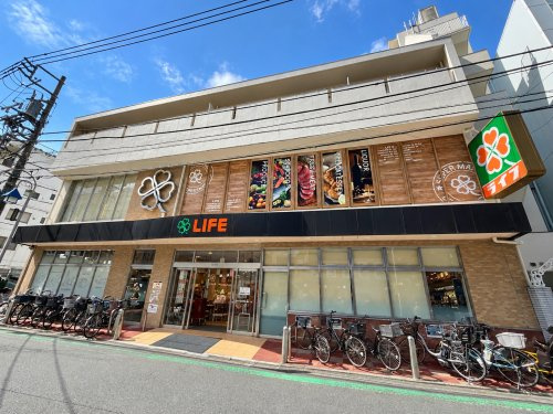 ライフ　中目黒店