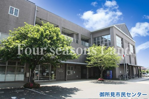 御所見市民センター情報ページ 茅ヶ崎 藤沢 湘南の不動産売買ならフォーシーズンズランド