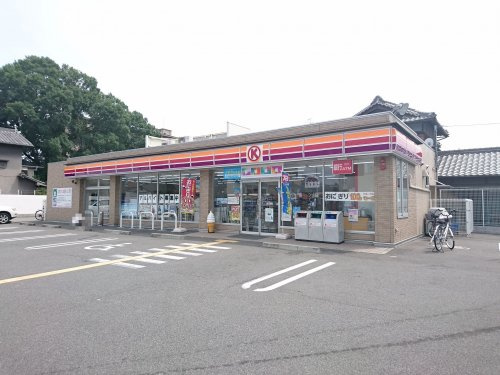 サークルｋ堺三宝町店情報ページ 堺市の賃貸 売買物件のことならセンチュリー21リブライフ堺駅前店