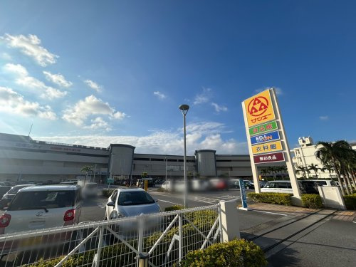 サンエー経塚シティ