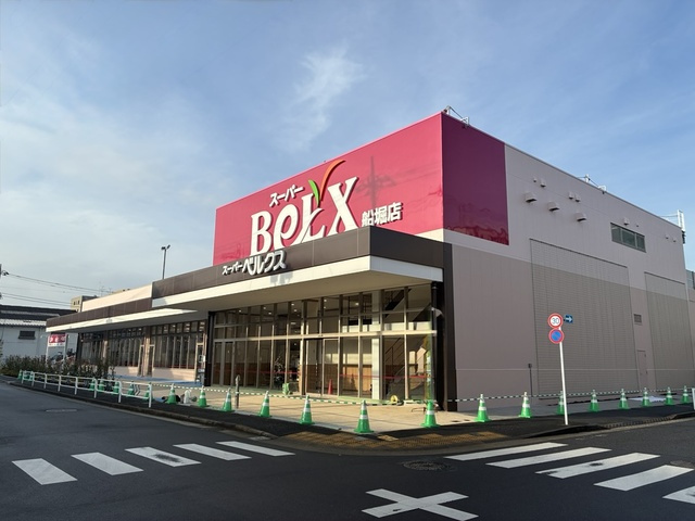 ベルクス　船堀店