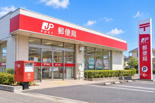猿和田郵便局
