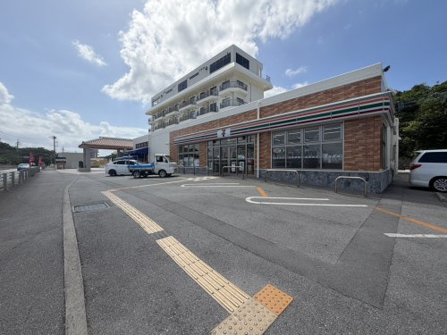 セブンイレブン 今帰仁平敷店