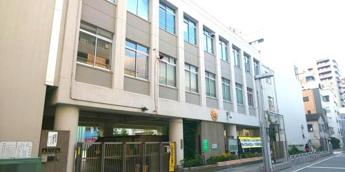 墨田区立錦糸小学校