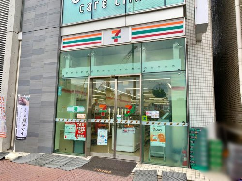 セブンイレブン　亀戸駅東口店