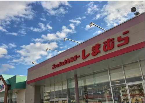 しまむら 美合店