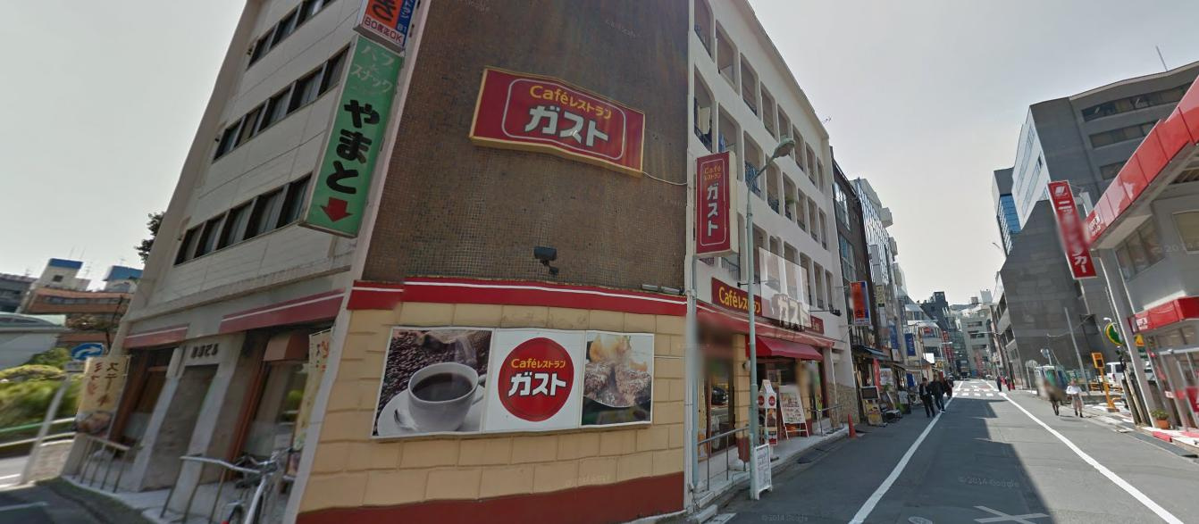 ガスト 南池袋店情報ページ 部屋ラボ池袋店で池袋の賃貸物件探し
