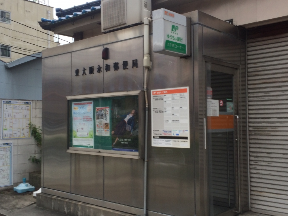布施オーク5の空室情報 近畿大学の賃貸なら南光不動産株式会社