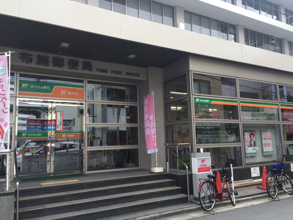 布施オーク5の空室情報 近畿大学の賃貸なら南光不動産株式会社
