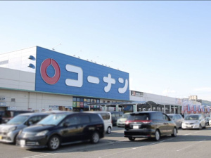 コーナン 高槻上牧店情報ページ 関西不動産販売株式会社