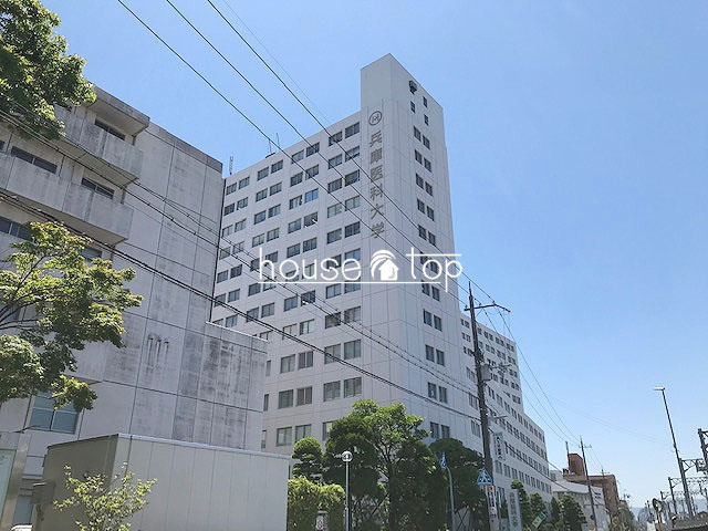 病院 兵庫 医科 大学