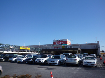 ビバホーム竜ケ崎店 アパートマンション館龍ヶ崎店
