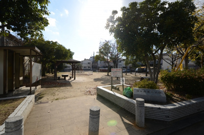 塚口西第三公園の画像3