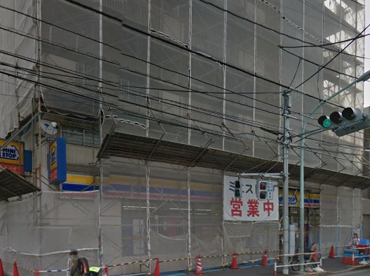 ミニストップ 上池袋店情報ページ 部屋ラボ池袋店で池袋の賃貸物件探し