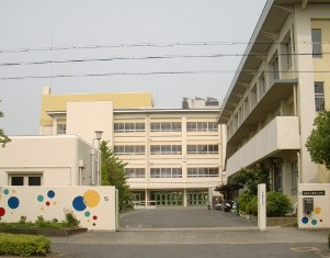 せつ よう 小学校