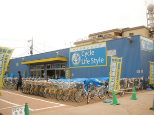 オリンピック川崎鹿島田店の画像2