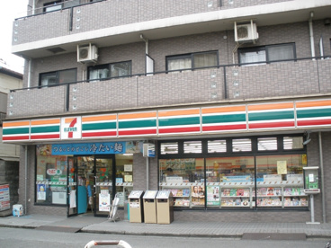 セブンイレブン川崎戸手４丁目店の画像1