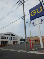 ＧＵ川崎東古市場店の画像1