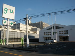ＧＵ川崎東古市場店の画像2
