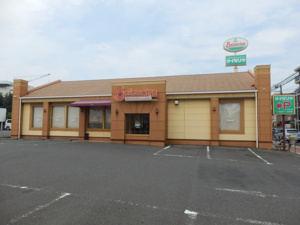 サイゼリヤ川崎東古市場店の画像2