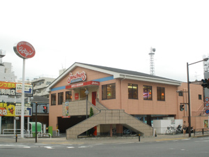 ジョナサン川崎柳町店の画像1