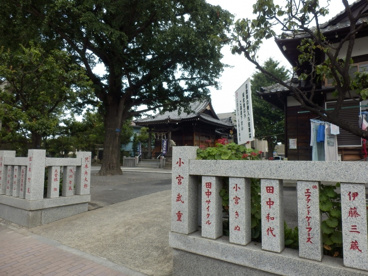天満天神社の画像1