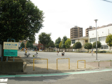 小向第3公園の画像1