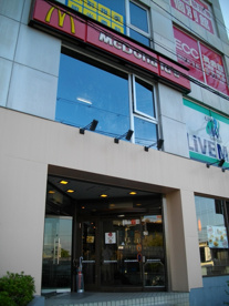 マクドナルド 阪急夙川駅前店の画像3