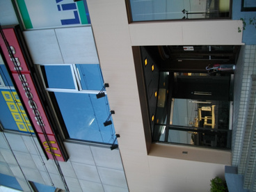 マクドナルド 阪急夙川駅前店の画像5