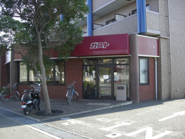 ガスト 西宮北口の画像4