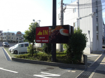 ガスト 西宮北口の画像5