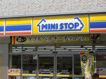 ミニストップ西宮今津出在家店の画像