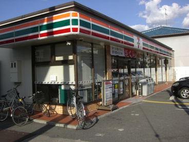 セブンイレブン西宮小松町2丁目店の画像2